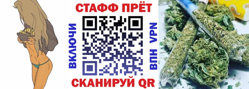 Купить Каннабис  Амфетамин  Cocaine  ГАШИШ  Меф мяу мяу  Краснокамск