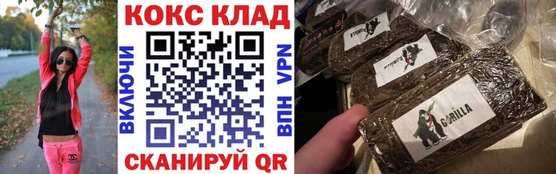 Кокаин 99%  Купить где  Краснокамск 