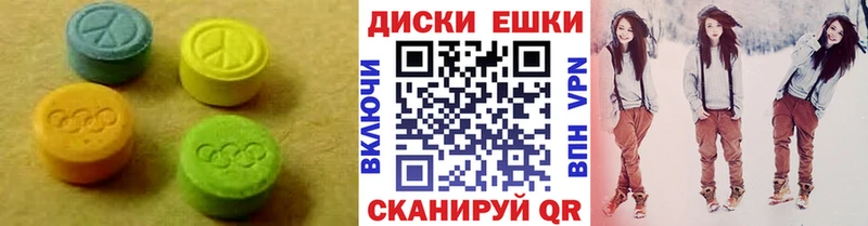 ЭКСТАЗИ Punisher  Купить где  Краснокамск 