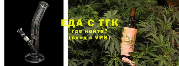 гашиш Вяземский