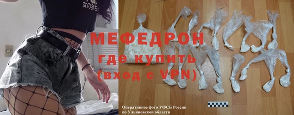 COCAINE Вязники