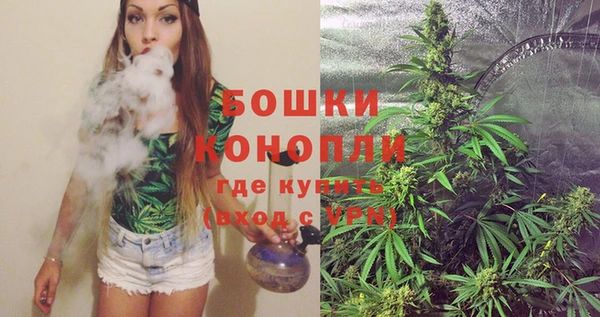 COCAINE Вязники