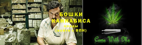 COCAINE Вязники
