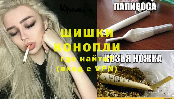 COCAINE Вязники