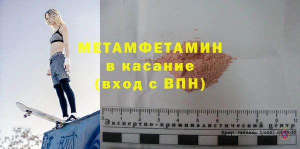 гашиш Вяземский