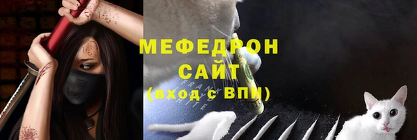 гашиш Вяземский