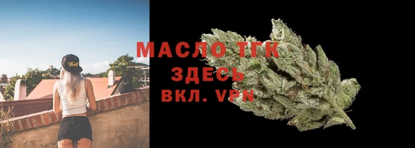 гашиш Вяземский
