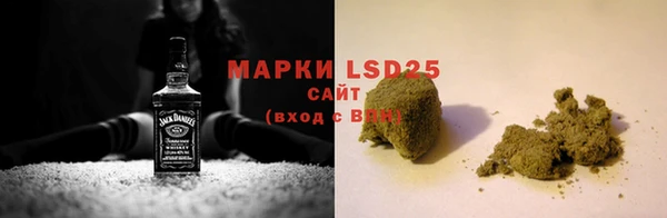герыч Вязьма