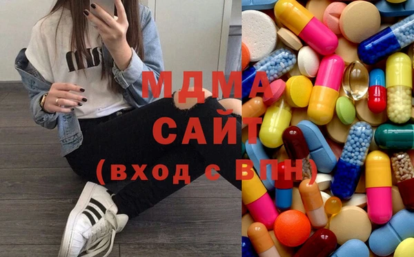 COCAINE Вязники