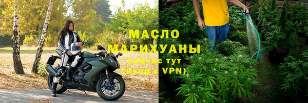 гашиш Вяземский
