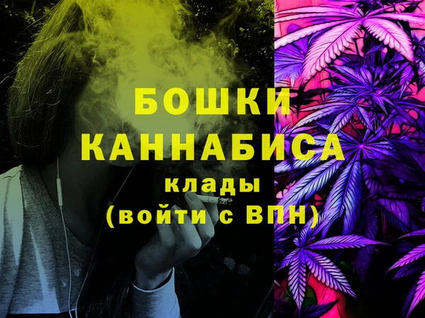 COCAINE Вязники
