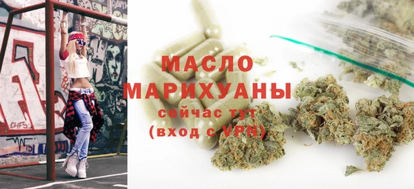 COCAINE Вязники