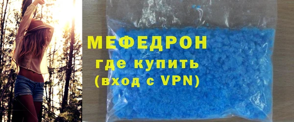 COCAINE Вязники