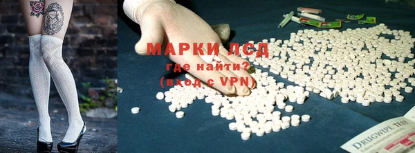 шишки Россошь