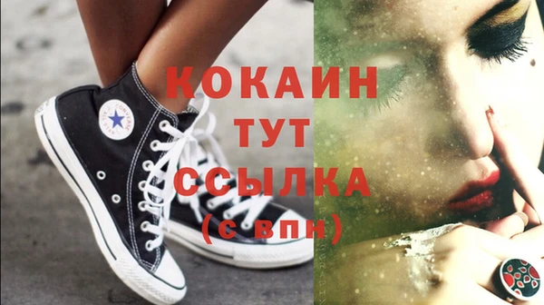 a pvp Ростов